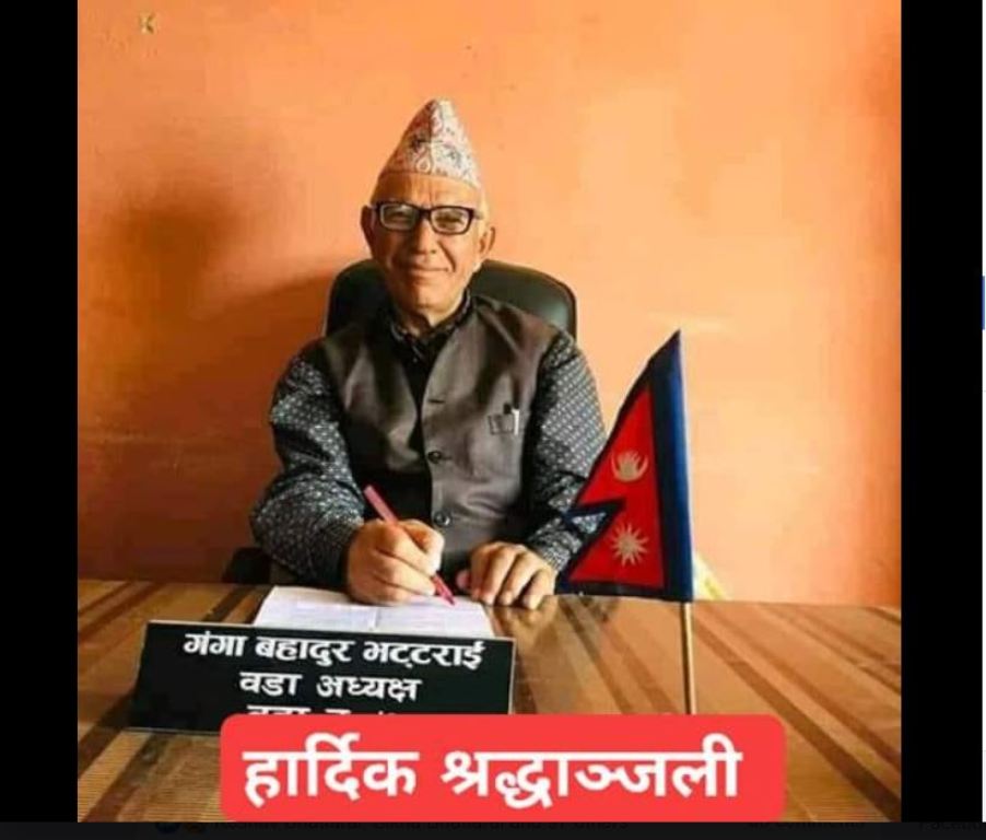 मन जिते, मत जिते, क्यान्सर जित्न सकेनन्