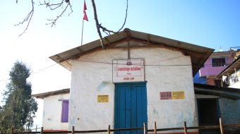 कडा रोगिलाई २० हजारसम्म सहयोग गर्दै फाकफोकथुम गाउँपालिका