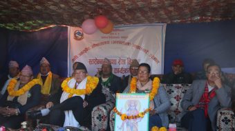 ‘सिटामोल छोडै जडिवुटीमा विश्वास गरौ’ : पूर्व प्रधानमन्त्री खनाल