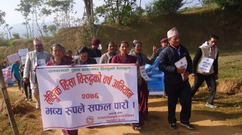 घरबाटै हिंसा अन्त्य गर्न फाकफोकथुम गाउँपालिका अध्यक्ष श्रेष्ठको आग्रह