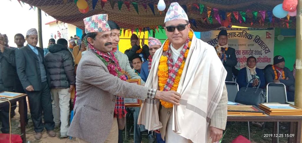 सिंहदेवि माविको वार्षिक उत्सवमा गाउँपालिका अध्यक्ष श्रेष्ठ सम्मानित