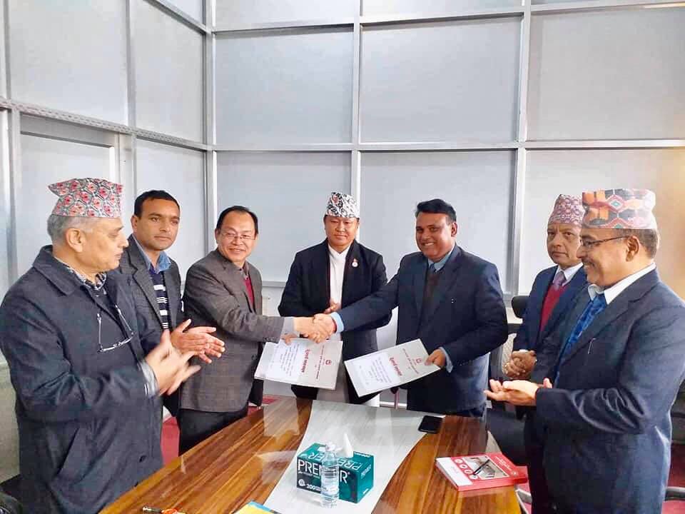 सूर्योदयमा २३ करोडका लागतमा टि टेस्टिङ सेन्टर निर्माण सम्झौता