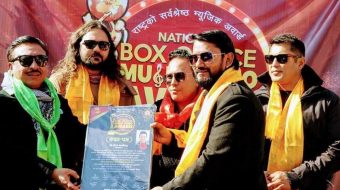 बक्स अफिस अवार्डका लागि इलामका माधव ५ औं स्थानमा नोमिनेशन