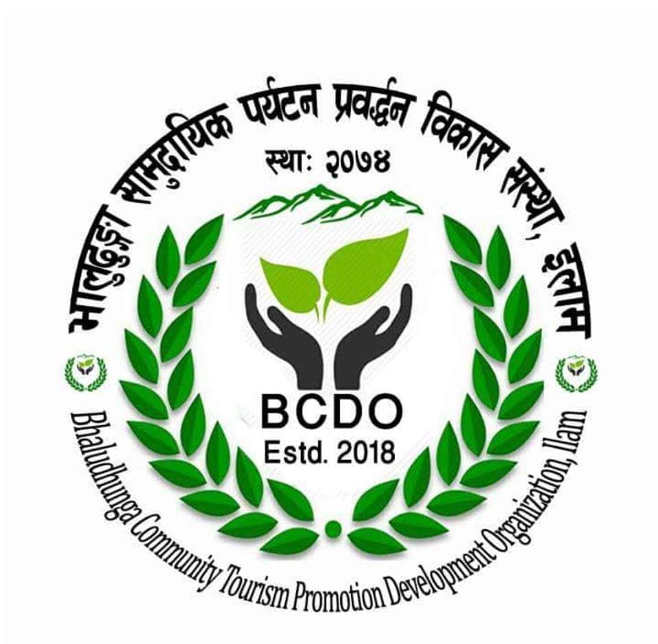 भालुढुङ्गा पर्यटन समिति सम्मानित