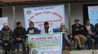 रोङ गाउँपालिकाबाट स्वस्थ जीवन प्रर्वद्धन अभियान सुरु