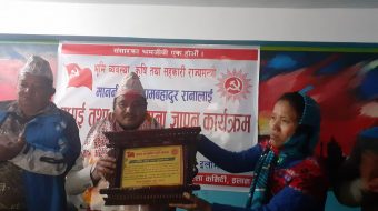 बंगलादेशसँग व्यापार गर्नसके आर्थिक समृद्धि सुनिश्चितः राज्यमन्त्री मगर