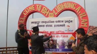 भालुढुङ्गामा सांस्कृतिक एवम धार्मिक संरचना अनावरण