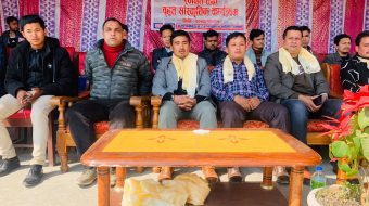 स्ववियु चुनावको विकल्प छैन् : सह–संयोजक तामाङ