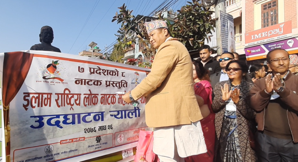 कला संस्कृतिलाई समेत मुख्य प्राथमिकतामा राखिनुपर्छ : मुख्यमन्त्री राई
