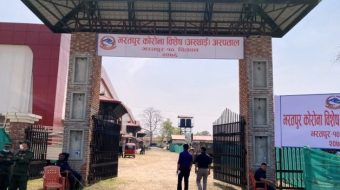 चितवनमा आइसोलेसनमा राखिएका एक युवकको मृत्यु, कोरोना पुष्टि हुन बाँकी