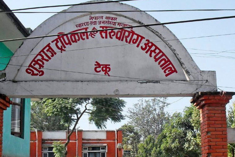 फ्रान्सबाट आएकी महिलामा कोरोना संक्रमण