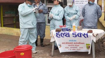 माईजोगाई गाउँपालिकाको सिमा क्षेत्रमा स्वास्थ्य चेकजाँच अभियान