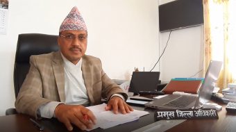 इलाममा अझै ३/४ महिना खाध्य अभाव हुँदैन : प्रमुख जिल्ला अधिकारी सेडाई (भिडियो सहित)