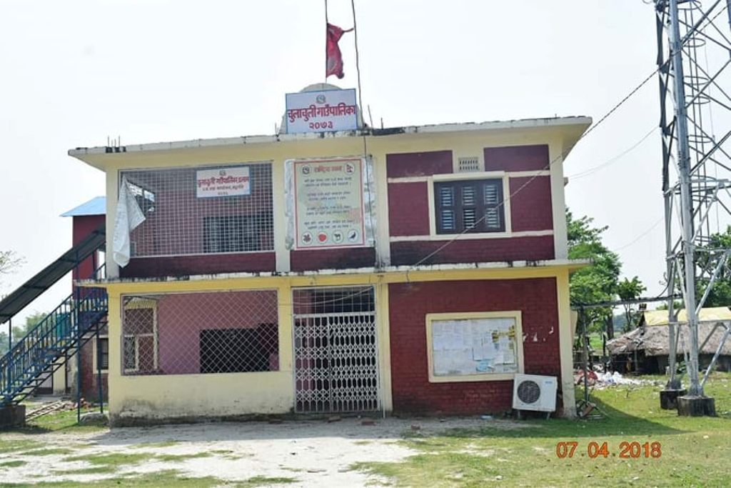 विपन्न परिवारलाई चुलाचुली गाउँपालिकाले आजदेखि राहत वितरण गर्ने