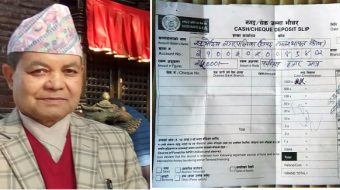 सूर्योदय नगरपालिकाको विपद कोषमा निर्माण व्यवसायी गदालको सहयोग