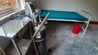 इलाममा ११ बेडको आइसोलेसन कक्ष निर्माण