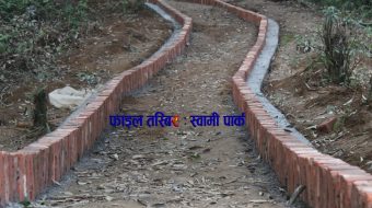 प्रदेश सांसद लङ्वाको निर्वाचन क्षेत्रको योजना अनुगमन