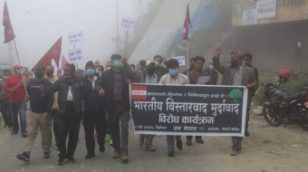 नेपाली भुमि अतिक्रमण गरेको भन्दै फिक्कलमा नेपाली कांग्रेसको विरोध ¥याली