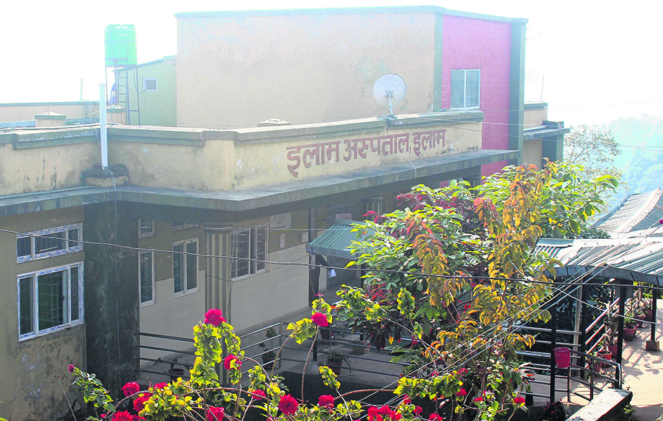 इलामको आइसोलेसनमा रहेका दुई जनाको रिपोर्ट नेगेटिभ