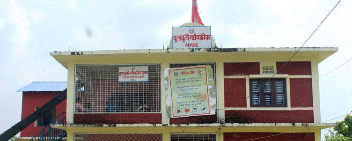 कोरोना  नियन्त्रणमा इलामको चुलाचुली गाउँपालिकाकाे ७ काम