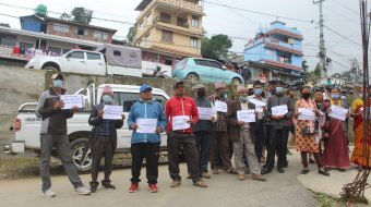 गुणस्तरिय चिया उत्पादन मापदण्ड कार्यविधी कार्यान्वयन गर्न सूर्योदयका किसानको माग