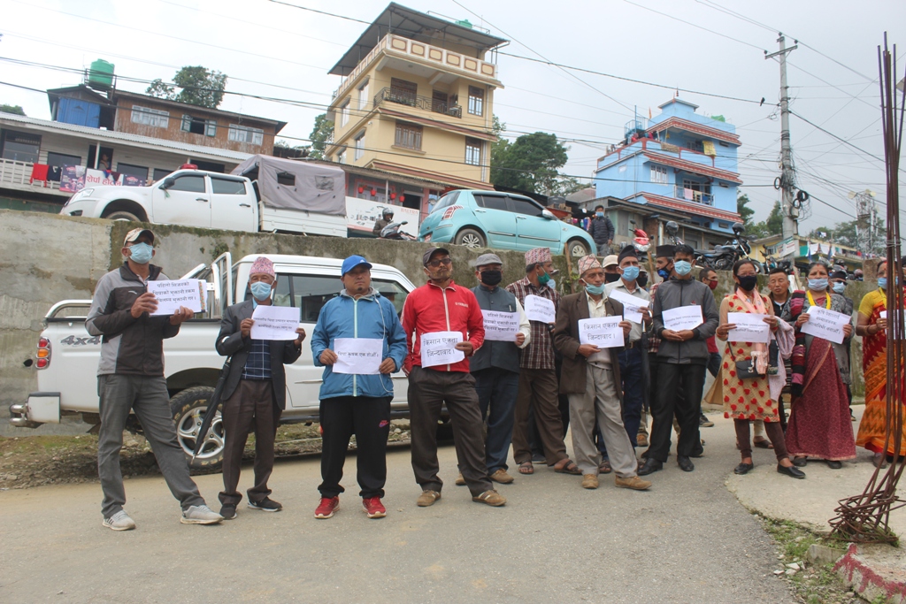 गुणस्तरिय चिया उत्पादन मापदण्ड कार्यविधी कार्यान्वयन गर्न सूर्योदयका किसानको माग