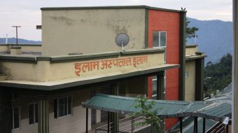 रोटरी क्लबको सहयोगमा इलाम अस्पतालमा डायलोसिस मेसिन जडान गरिने