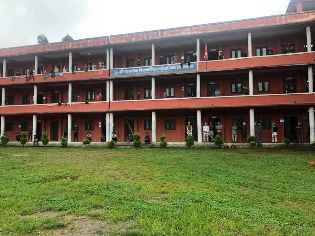 इलामको पहिलो कोरोना संक्रमित बसेको करफोक क्वारेन्टाइन सिल
