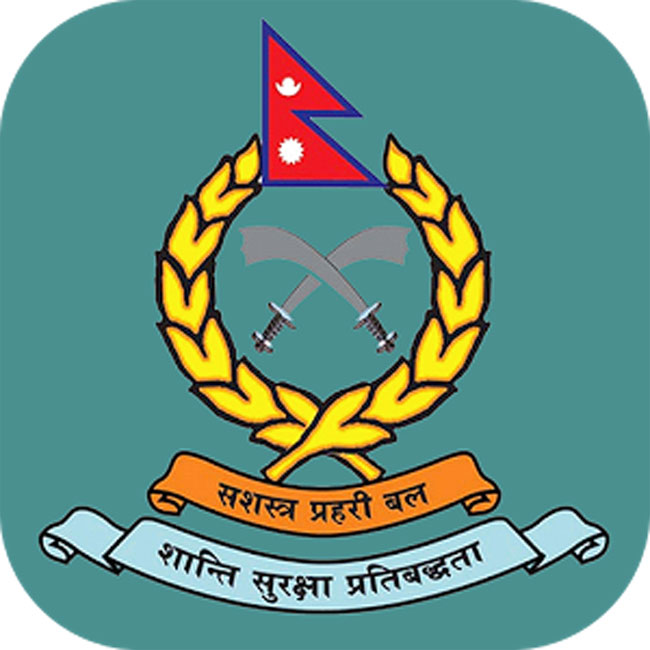 इलाममा आज थप ५ जना शसस्त्र प्रहरीमा कोरोना पुष्टि