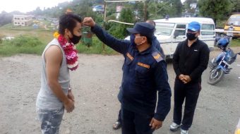 इलाममा आज १ निको भए १ थपिए