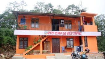 सन्दकपुर गाउँपालिकामा २ सय ६६ जनालाई अपाङ्ग परिचय पत्र वितरण