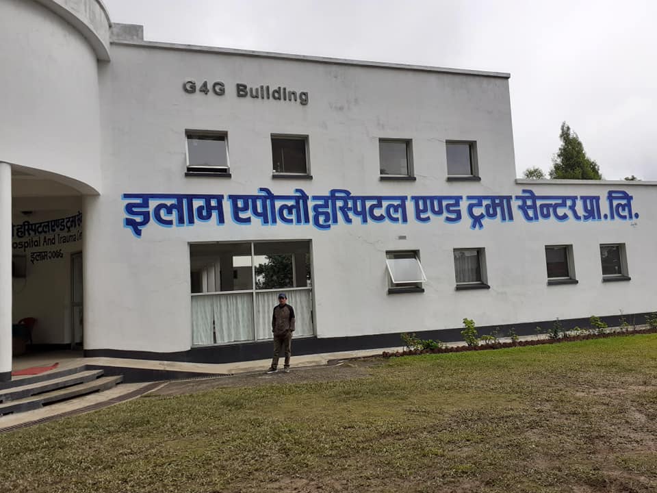 इलाममा एपोलो हस्पिटलको सेवा सुरु