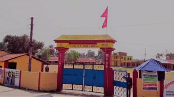 खाली हुँदै चुलाचुली गाउँपालिकाको क्वारेन्टाइन