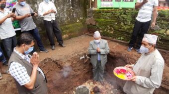 ४ करोड भन्दा बढिको लागतमा इलाममा फनपार्क तथा चिल्ड्रेन पार्क निर्माण गरिदै