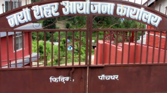 सुस्त गतिमा फिदिमलाई नमुना सहर बनाउने काम