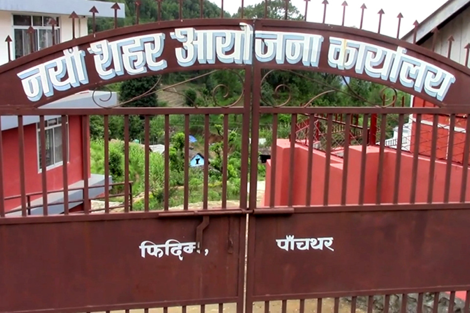 सुस्त गतिमा फिदिमलाई नमुना सहर बनाउने काम
