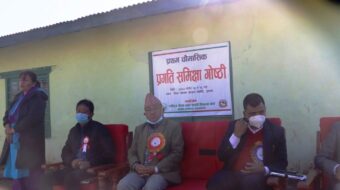 इलाम चिया बगानलाई अनुसन्धानको थलो बनाऔँ : नगर प्रमुख बस्नेत