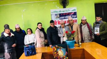 नवीनको जन्मजयन्तीमा डा क्षेत्रीको ‘इलामको साहित्यिक इतिहास’ विमोचन