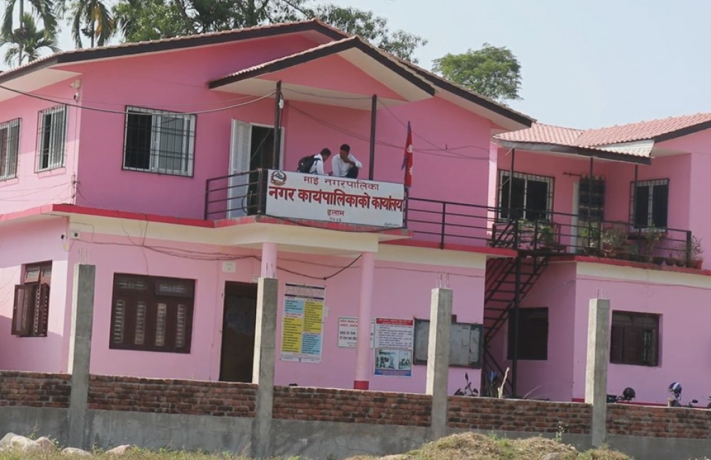 माईमा अत्यावश्यक बाहेकका सेवा बन्द गरिने