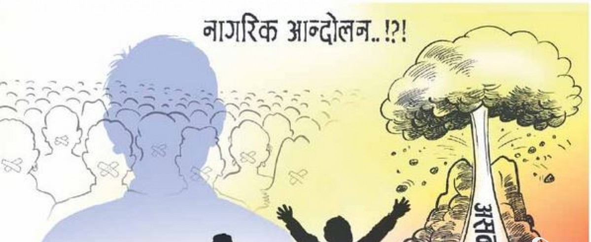 प्रतिगमन !!!
