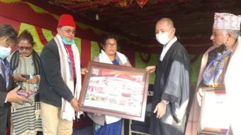 बुद्ध शिक्षा सम्वन्धी गोजुकाई एवम सम्मान कार्यक्रम
