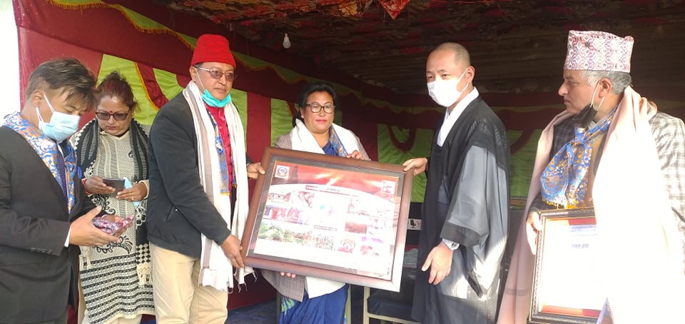 बुद्ध शिक्षा सम्वन्धी गोजुकाई एवम सम्मान कार्यक्रम