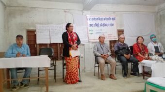 इलाममा नमुना कार्यक्रमका रुपमा पिएनसी सञ्चालन गरिने