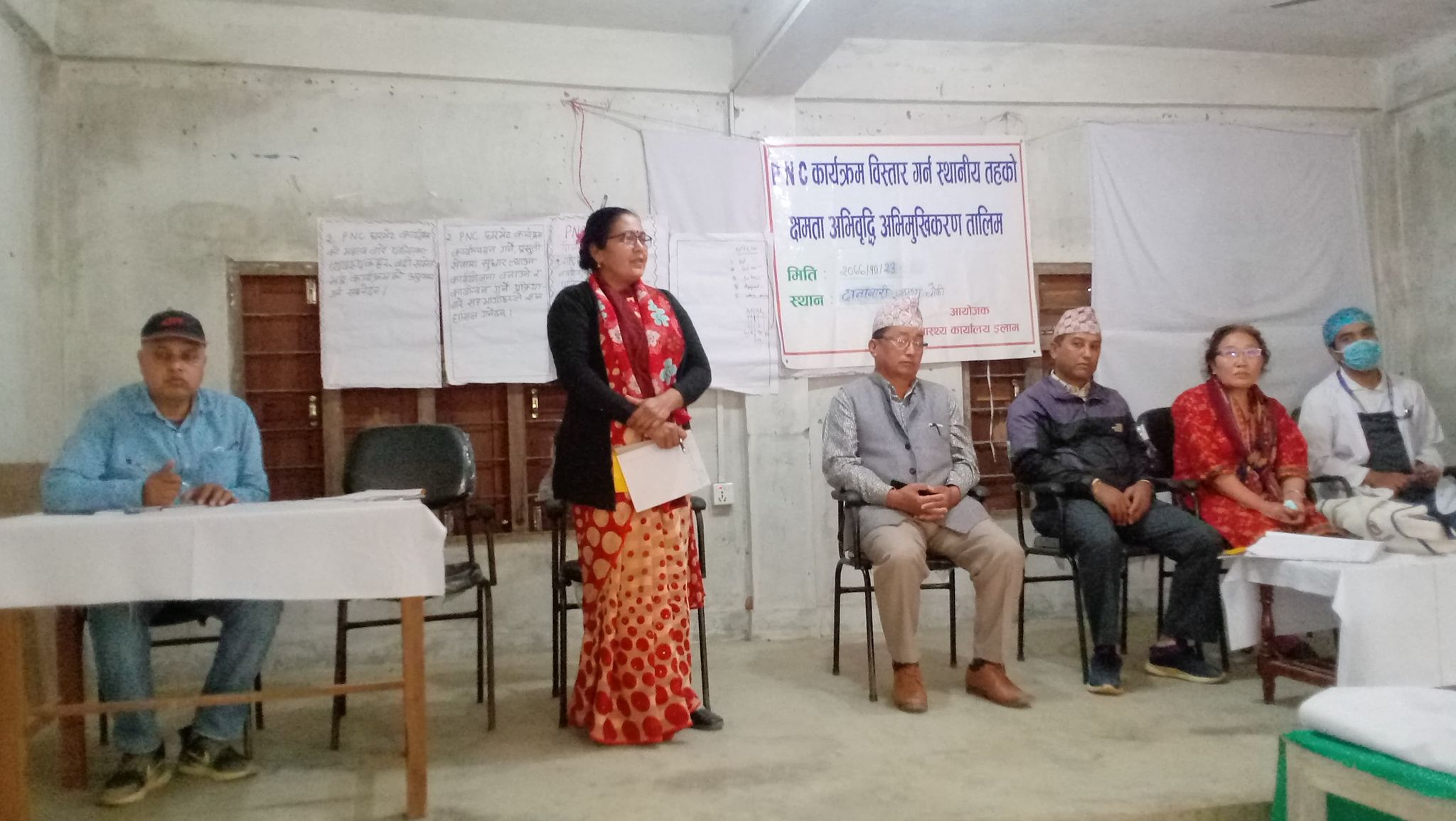 इलाममा नमुना कार्यक्रमका रुपमा पिएनसी सञ्चालन गरिने