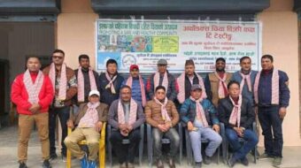 सूर्योदय टी प्रोडयुसर्स एसोसिएसनको अध्यक्षमा उत्तम कुमार श्रेष्ठ