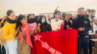 आर्दश माविमा अनेरास्ववियूको प्रारम्भिक कमिटि गठन