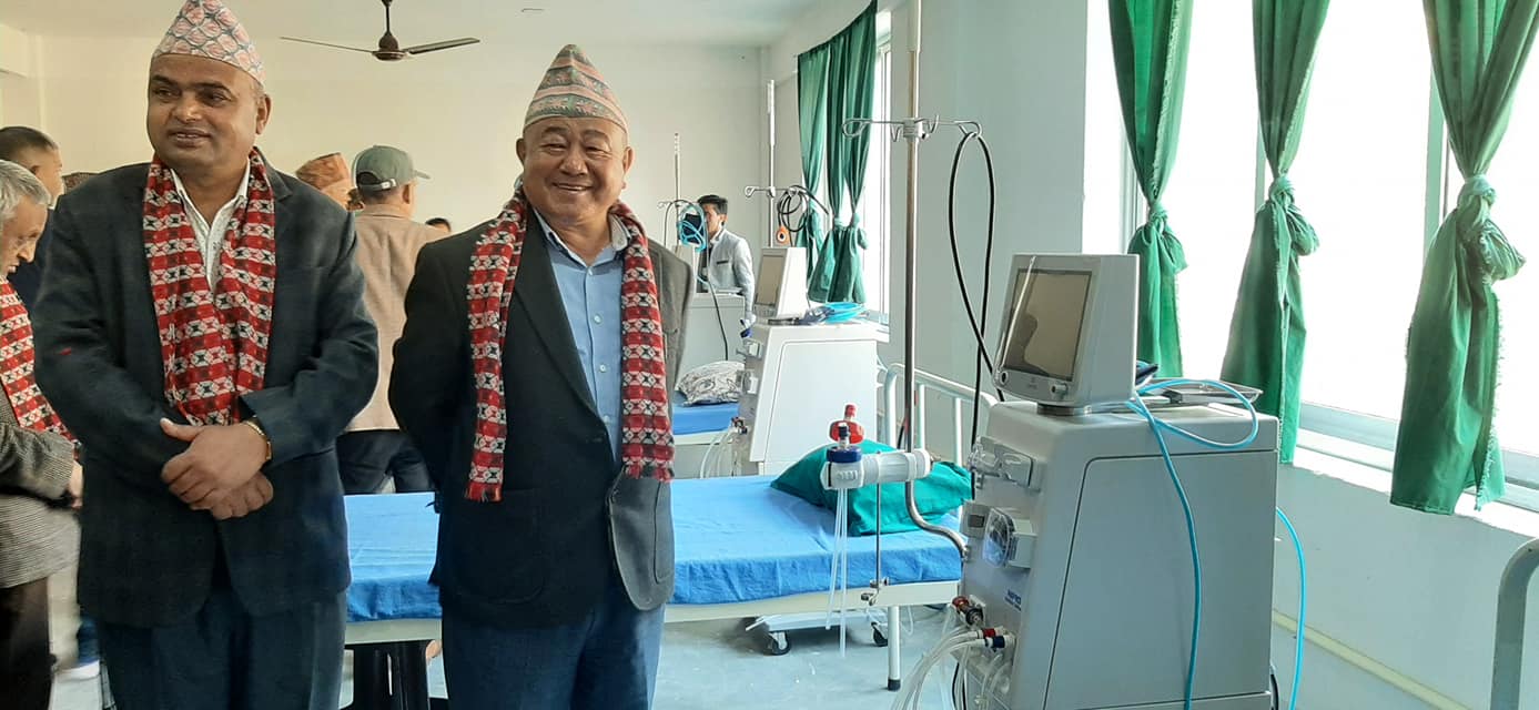 इलामबाटै पुर्वी पहाडी जिल्लाका मृगौला रोगीलाई डाइलोसिस सुविधा