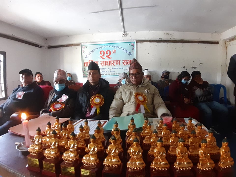 पञ्चकन्या सहकारीको २६ औ साधारणसभा सम्पन्न