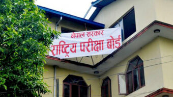 कक्षा १२ को परीक्षा : इलाममा साढे ३ हजार परीक्षार्थी