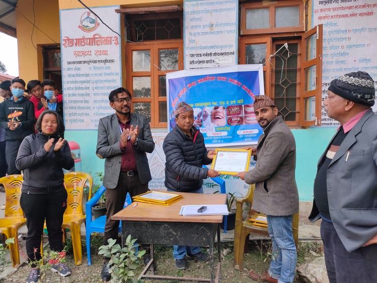 रोङमा दन्त उपहार कार्यक्रमबाट २६६ लाभान्वित